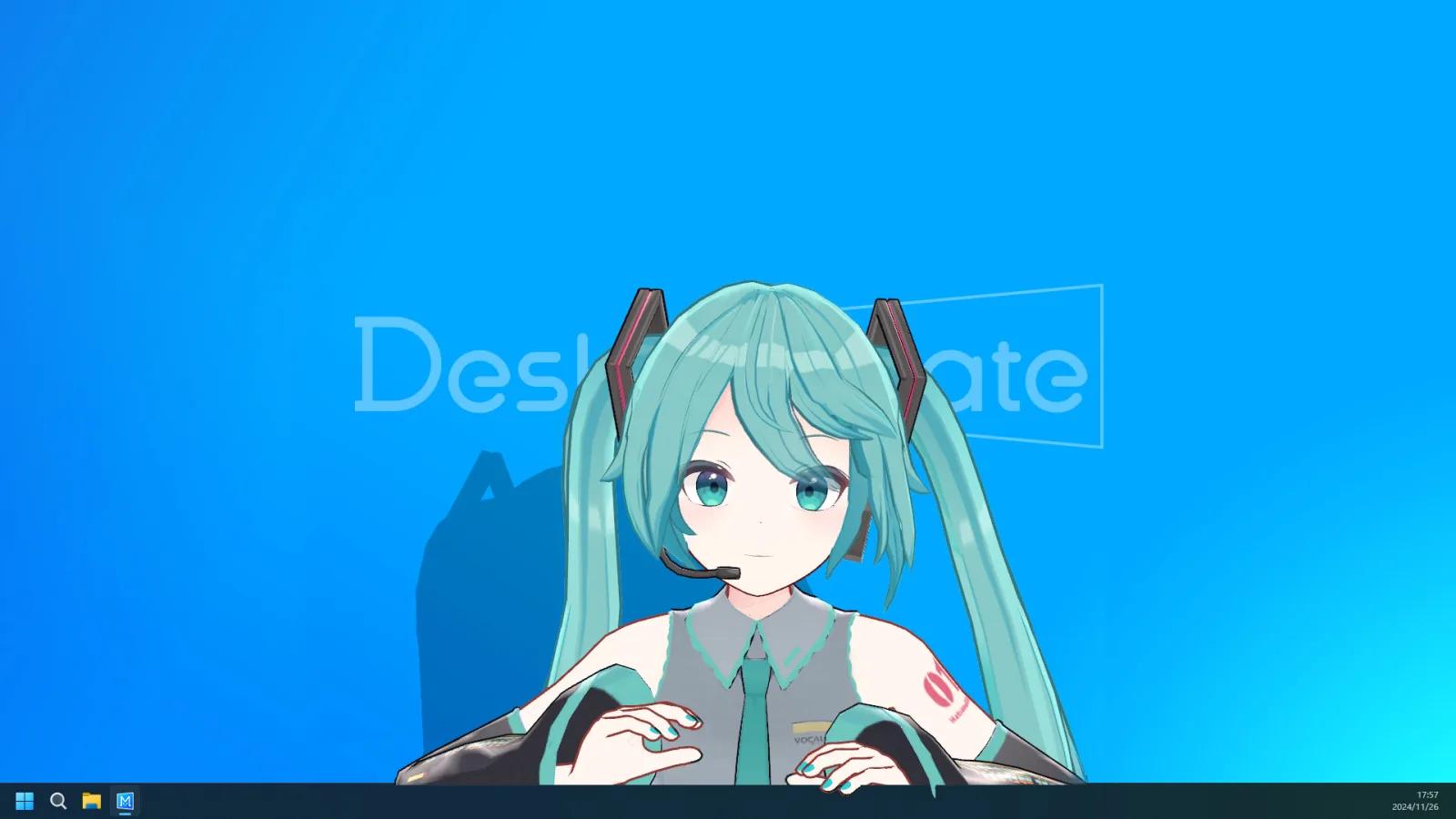 Desktop Mate ekran görüntüsü 1