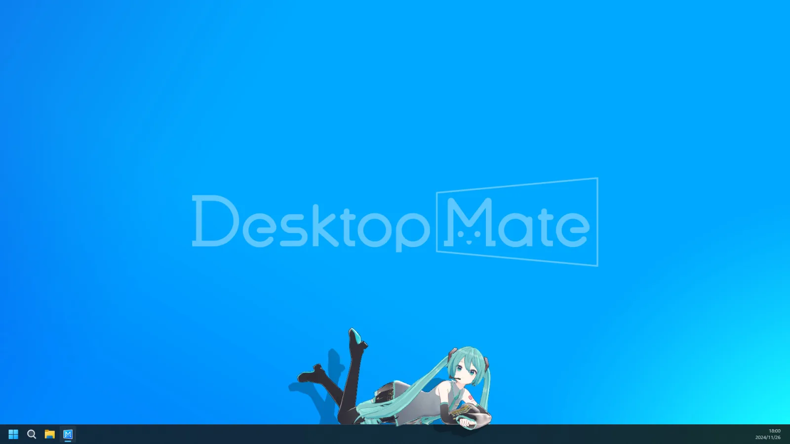 Desktop Mate ekran görüntüsü 2