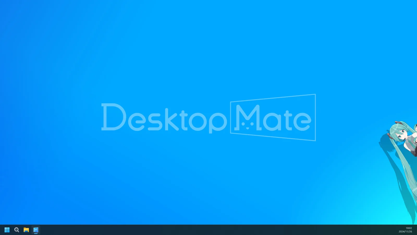 Desktop Mate ekran görüntüsü 3