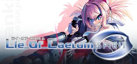Lie of Caelum: Spirit RPG Maker MZ ile geliştiriliyor