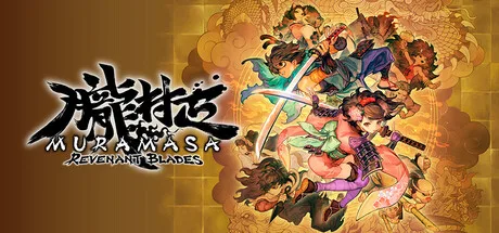 Muramasa: Revenant Blades PC sürümü duyuruldu